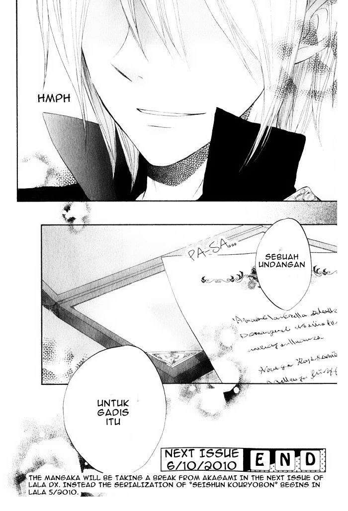 Akagami no Shirayukihime Chapter 18 Image 32