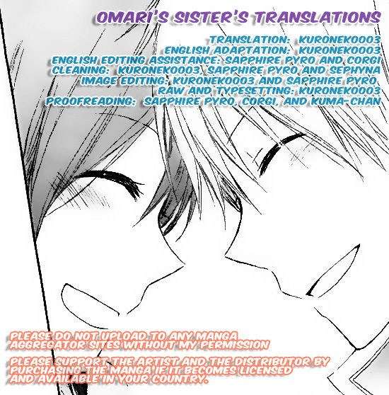 Akagami no Shirayukihime Chapter 19 Image 1