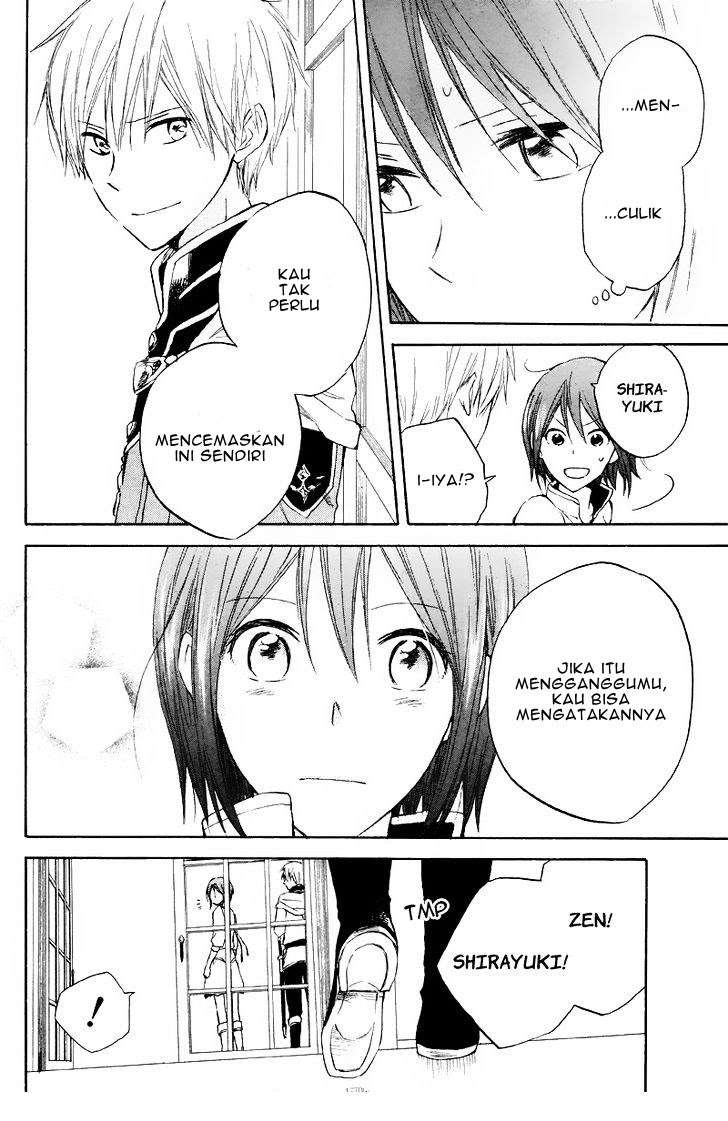 Akagami no Shirayukihime Chapter 19 Image 6