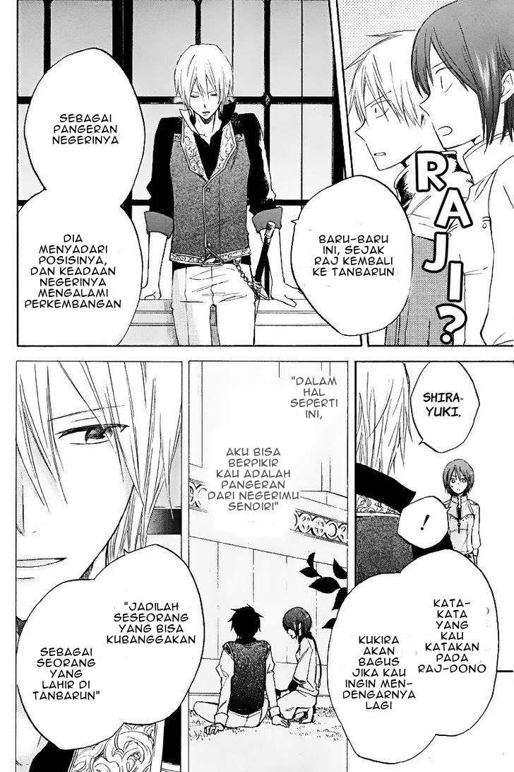 Akagami no Shirayukihime Chapter 19 Image 10