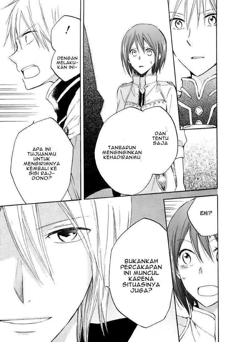 Akagami no Shirayukihime Chapter 19 Image 11