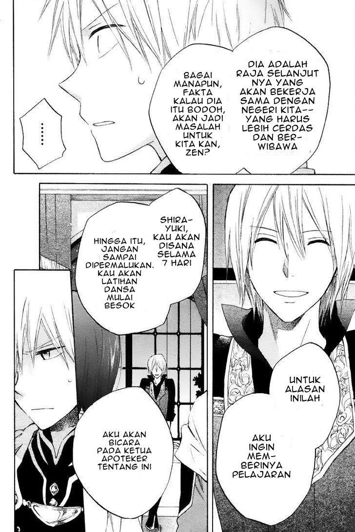 Akagami no Shirayukihime Chapter 19 Image 12