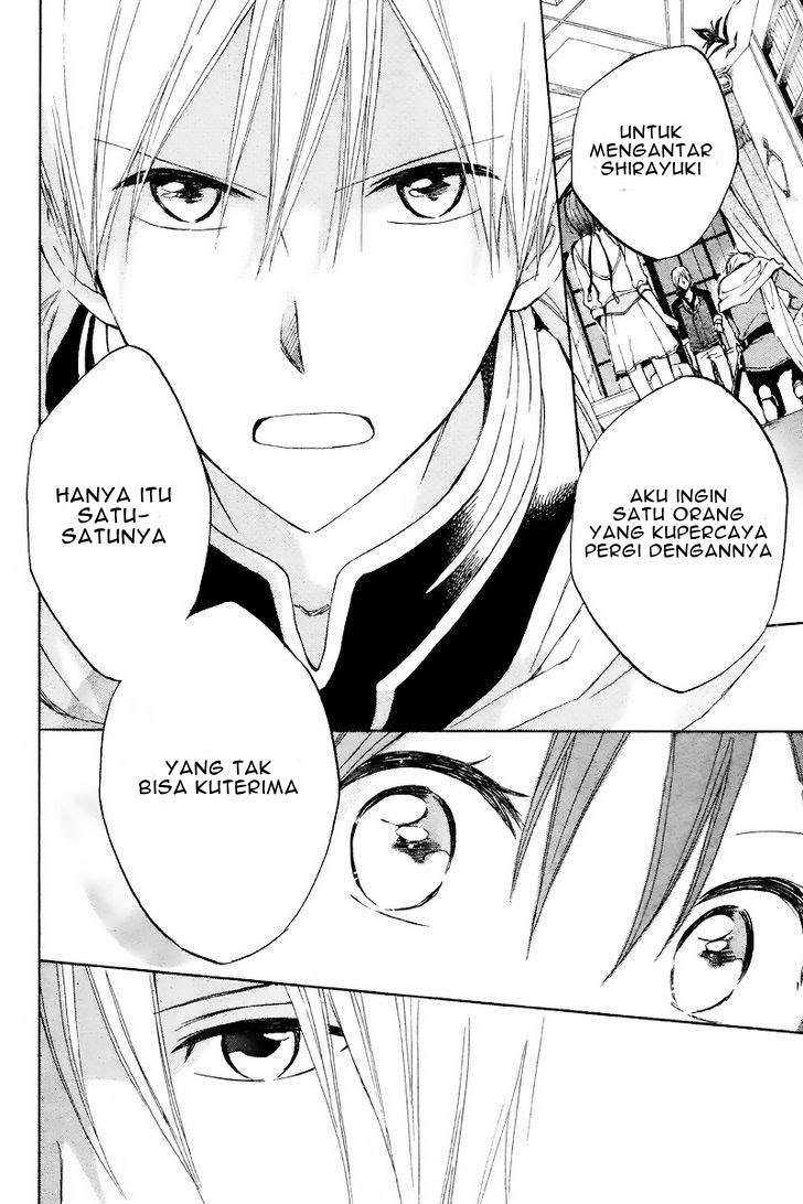 Akagami no Shirayukihime Chapter 19 Image 16