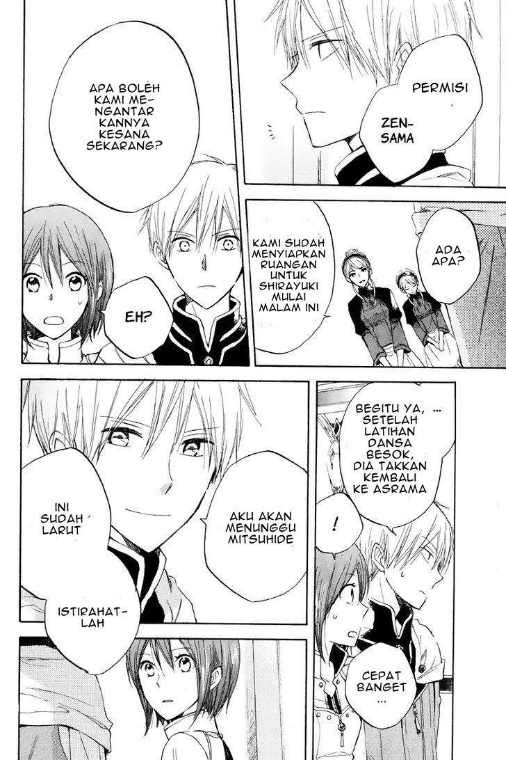 Akagami no Shirayukihime Chapter 19 Image 18