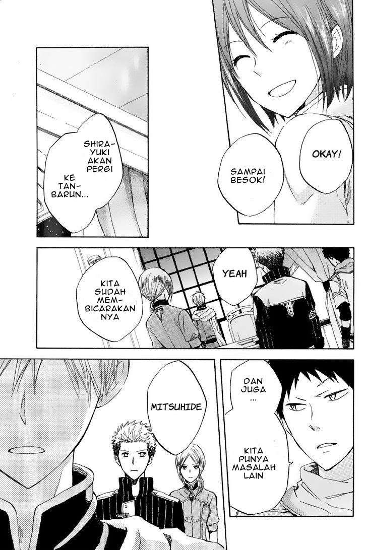Akagami no Shirayukihime Chapter 19 Image 19
