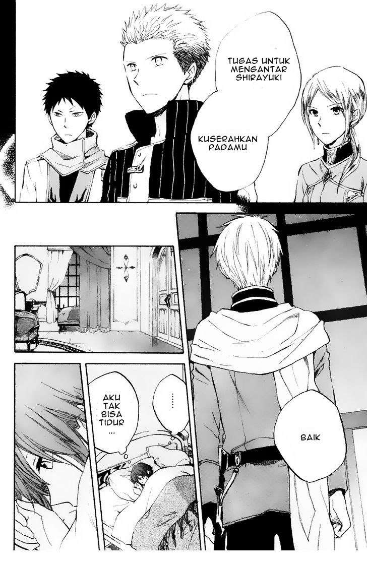 Akagami no Shirayukihime Chapter 19 Image 20