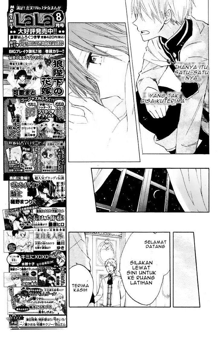 Akagami no Shirayukihime Chapter 19 Image 21