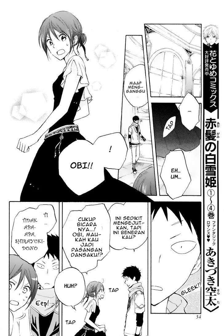 Akagami no Shirayukihime Chapter 19 Image 22