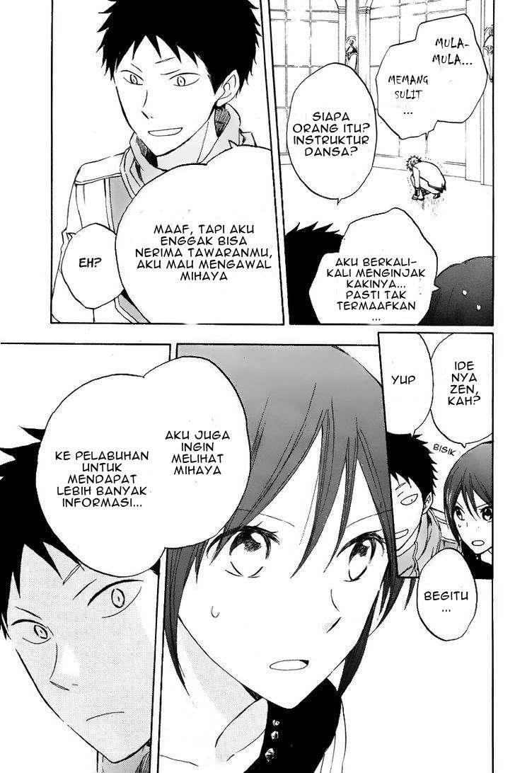 Akagami no Shirayukihime Chapter 19 Image 23