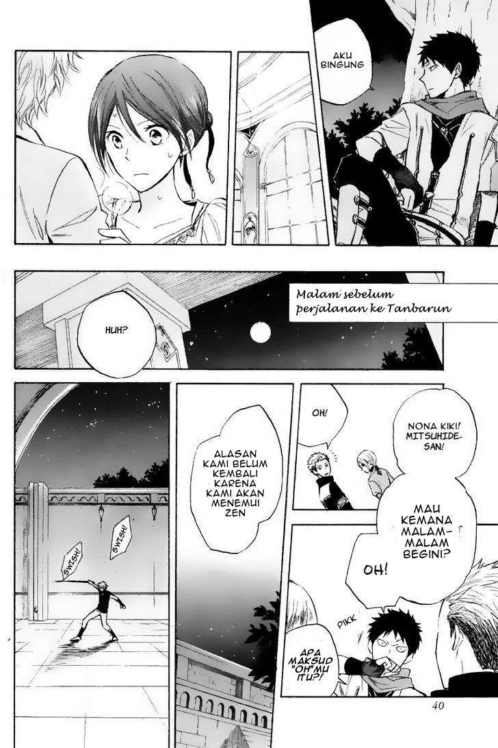 Akagami no Shirayukihime Chapter 19 Image 28