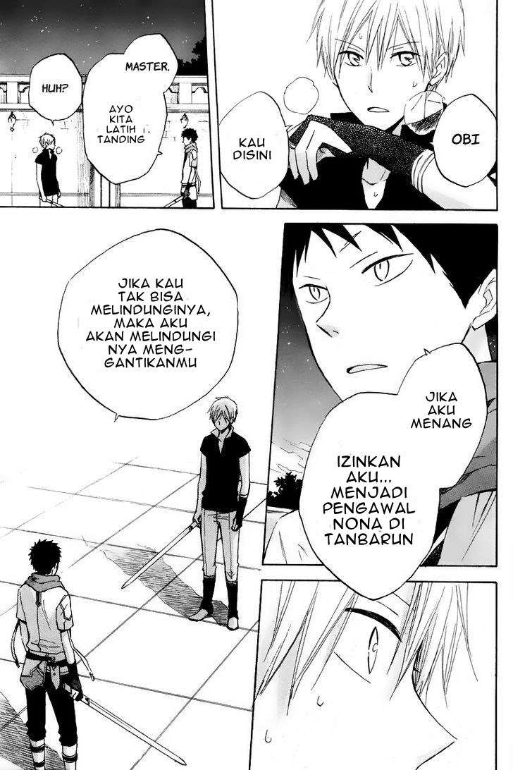 Akagami no Shirayukihime Chapter 19 Image 31