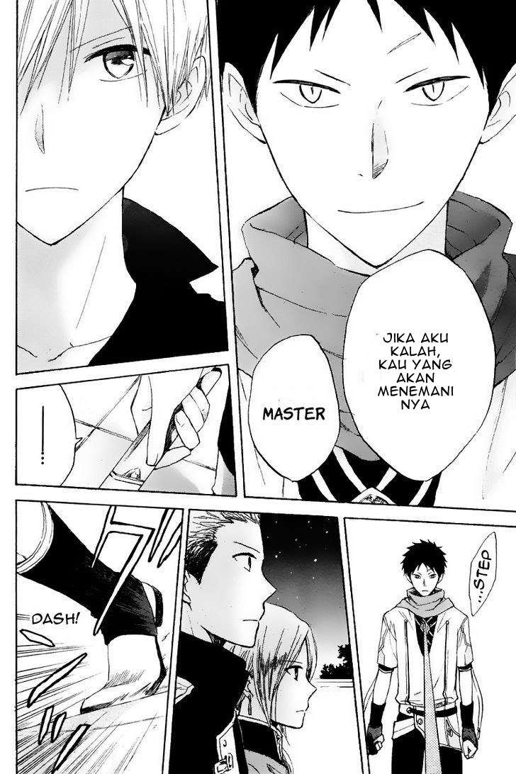 Akagami no Shirayukihime Chapter 19 Image 32