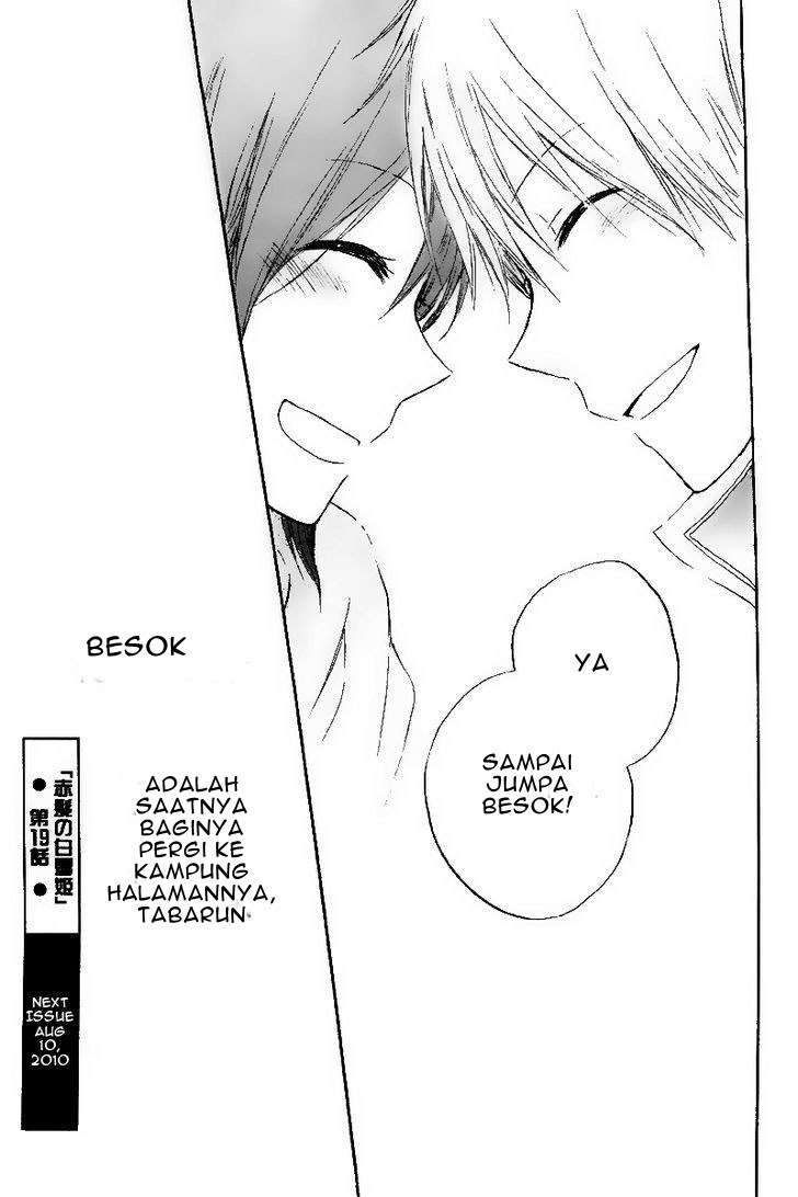 Akagami no Shirayukihime Chapter 19 Image 45