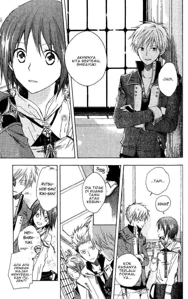 Akagami no Shirayukihime Chapter 2 Image 5