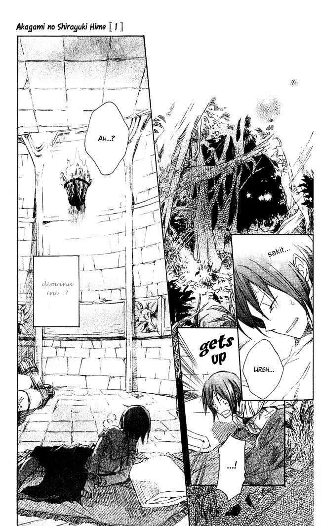 Akagami no Shirayukihime Chapter 2 Image 11