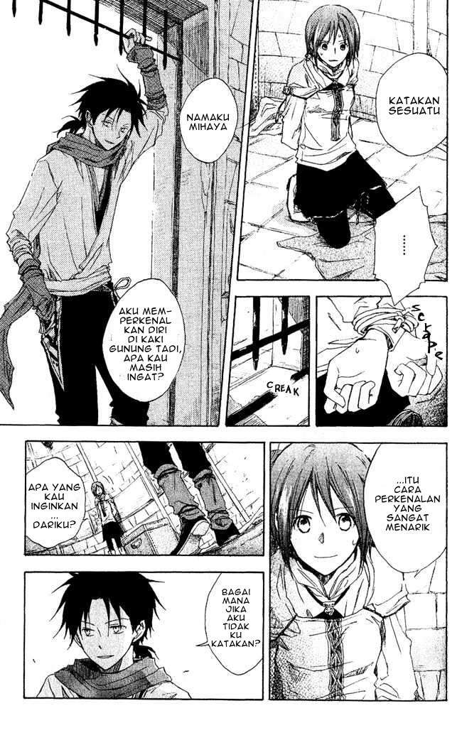 Akagami no Shirayukihime Chapter 2 Image 13