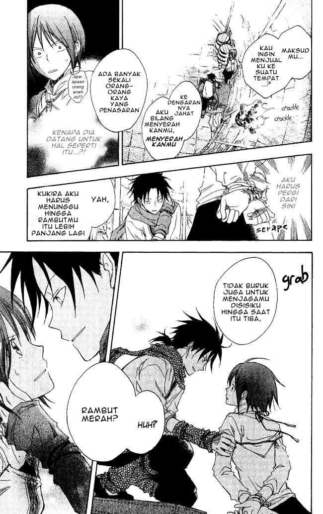 Akagami no Shirayukihime Chapter 2 Image 15