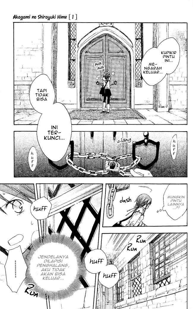 Akagami no Shirayukihime Chapter 2 Image 19