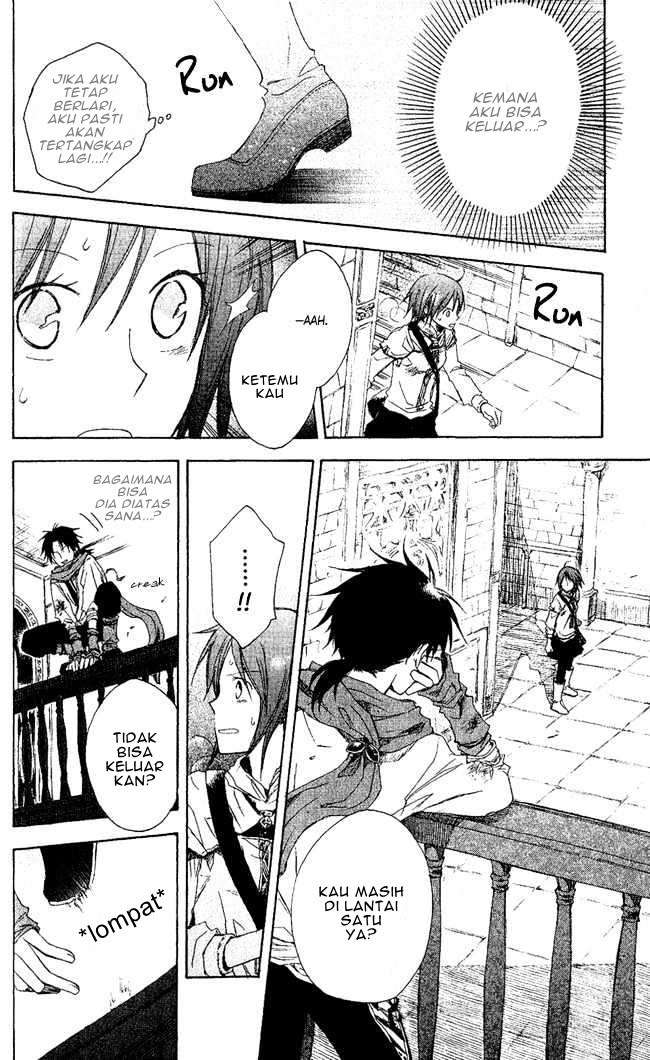 Akagami no Shirayukihime Chapter 2 Image 20