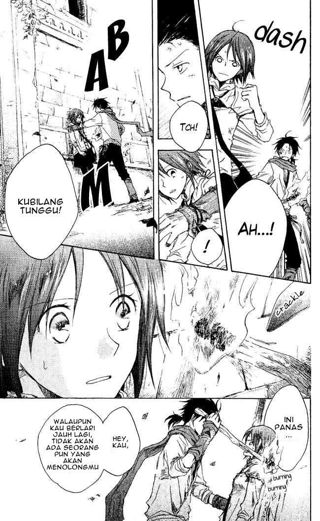 Akagami no Shirayukihime Chapter 2 Image 27