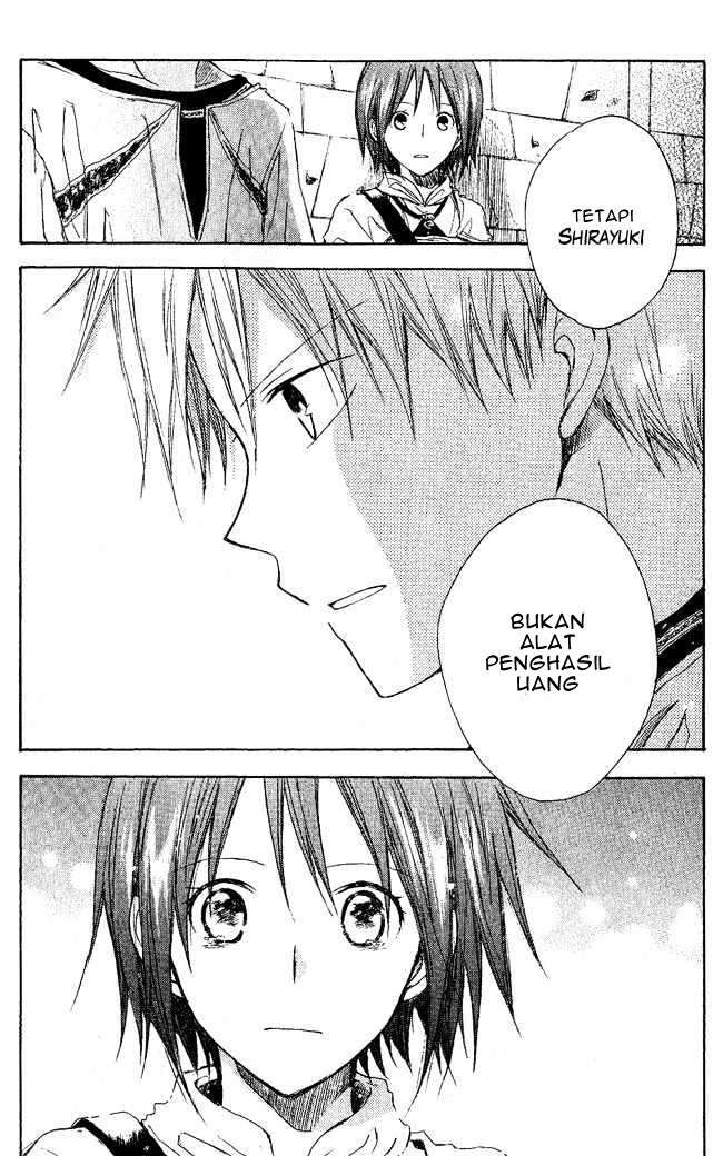 Akagami no Shirayukihime Chapter 2 Image 34