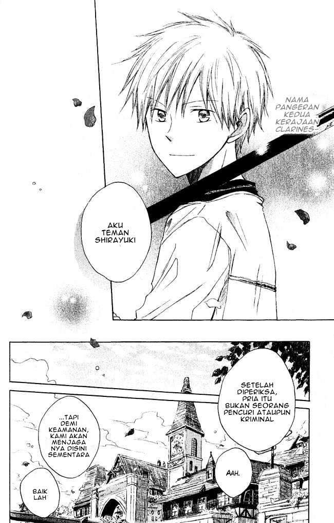 Akagami no Shirayukihime Chapter 2 Image 36