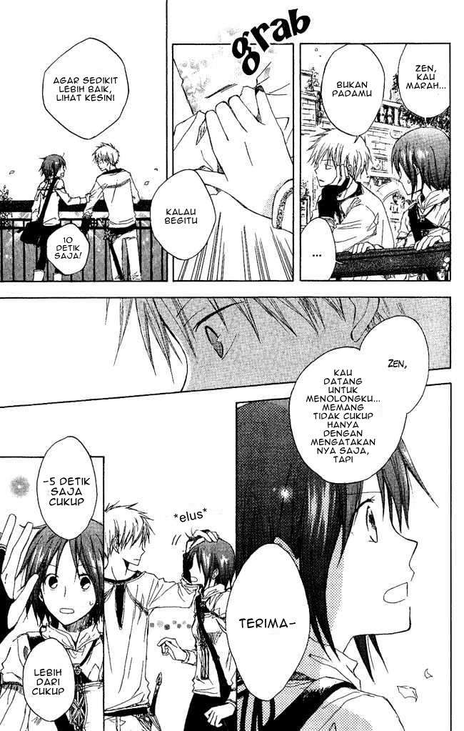 Akagami no Shirayukihime Chapter 2 Image 37