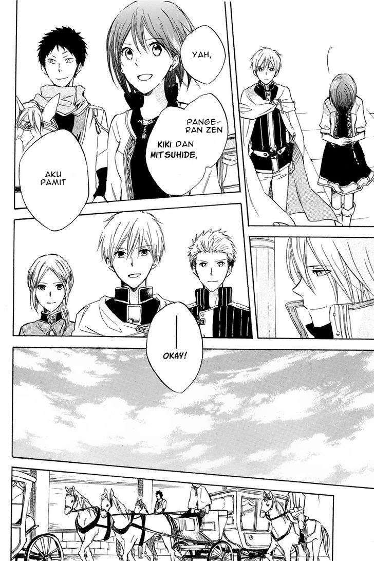 Akagami no Shirayukihime Chapter 20 Image 13