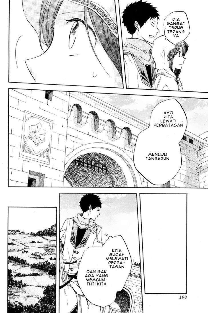 Akagami no Shirayukihime Chapter 20 Image 21