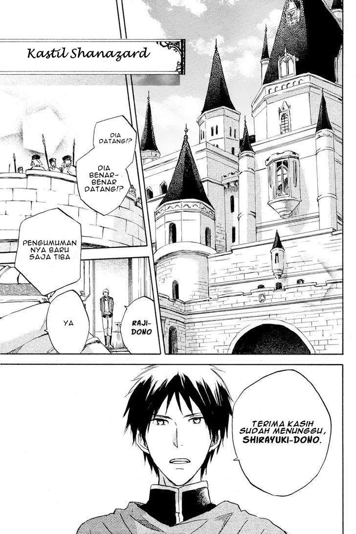 Akagami no Shirayukihime Chapter 20 Image 26