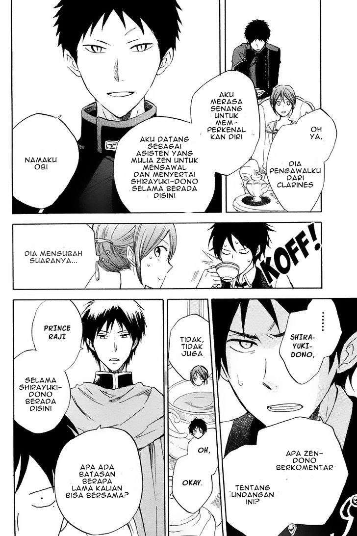 Akagami no Shirayukihime Chapter 20 Image 33