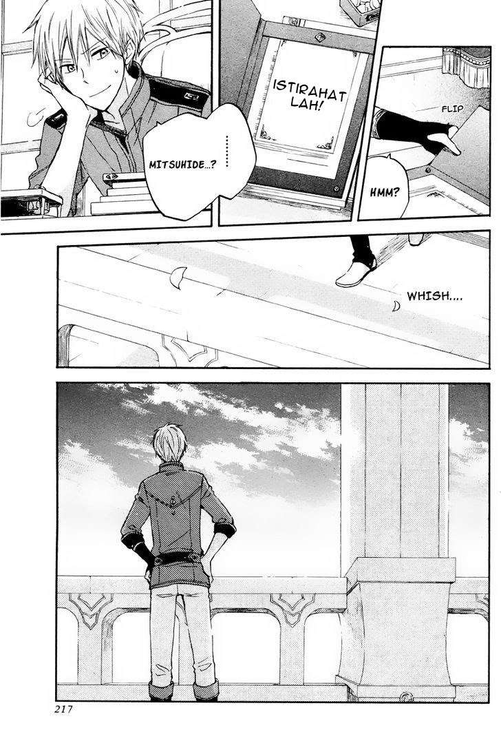 Akagami no Shirayukihime Chapter 20 Image 40