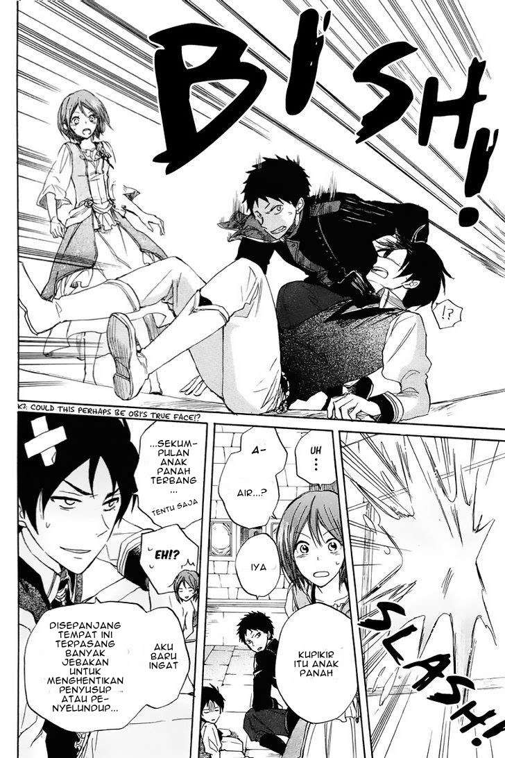 Akagami no Shirayukihime Chapter 21 Image 15