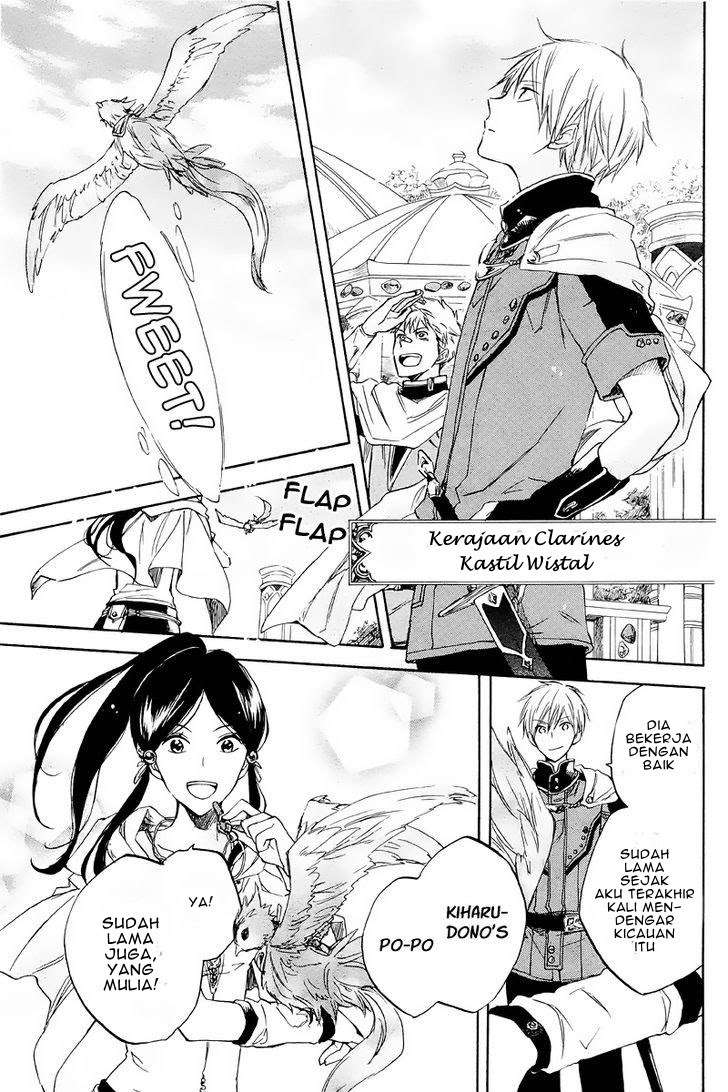 Akagami no Shirayukihime Chapter 21 Image 18