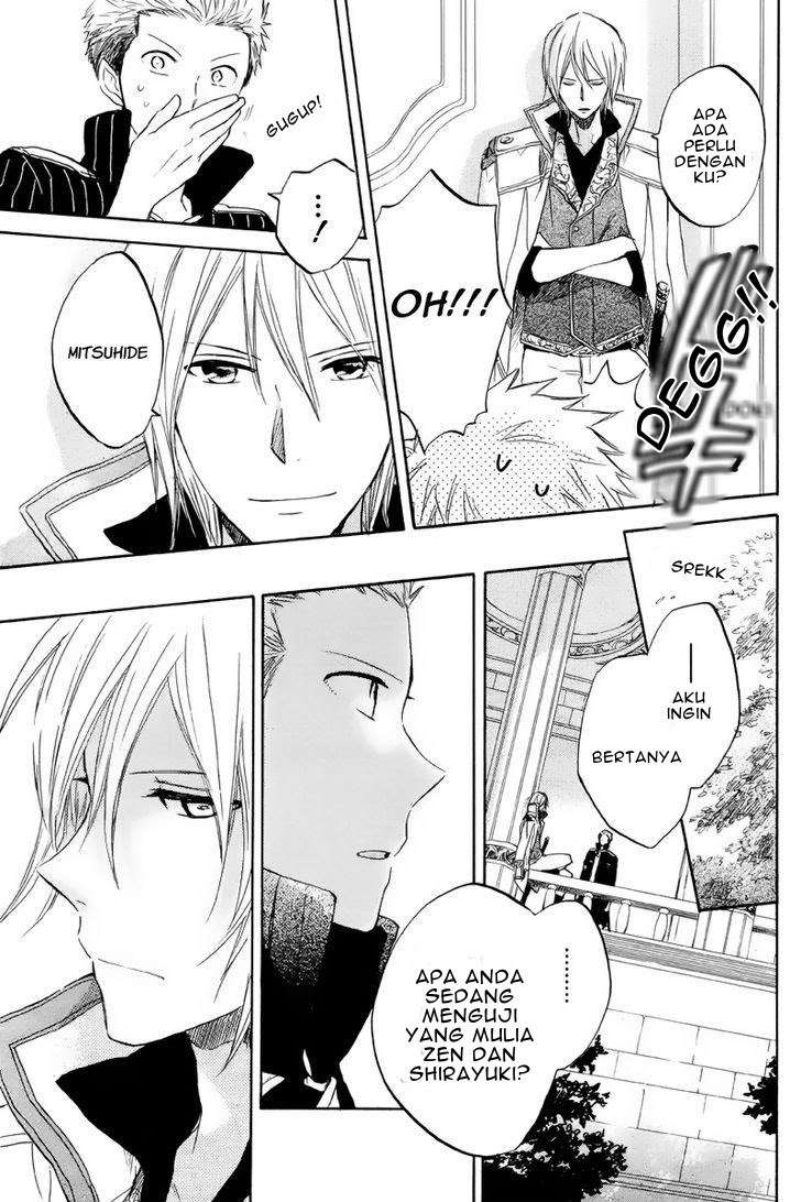 Akagami no Shirayukihime Chapter 21 Image 22