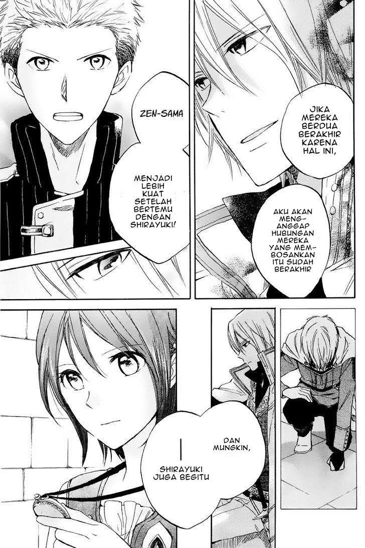 Akagami no Shirayukihime Chapter 21 Image 24