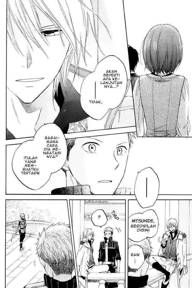 Akagami no Shirayukihime Chapter 21 Image 25