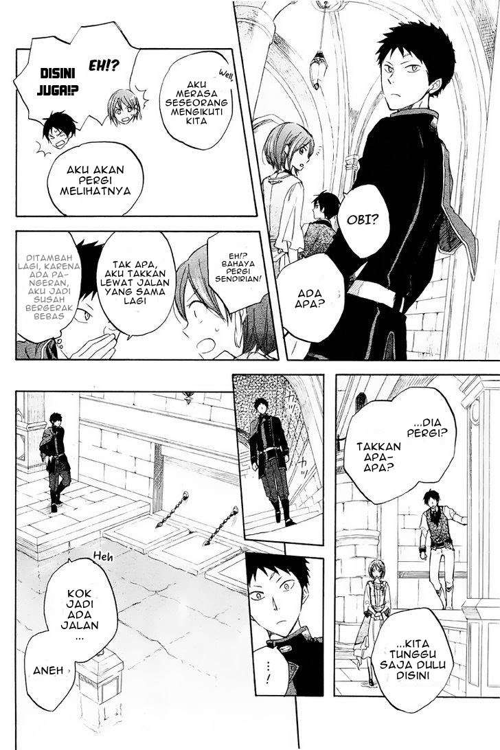 Akagami no Shirayukihime Chapter 21 Image 29