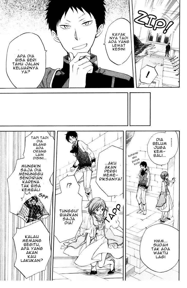 Akagami no Shirayukihime Chapter 21 Image 30