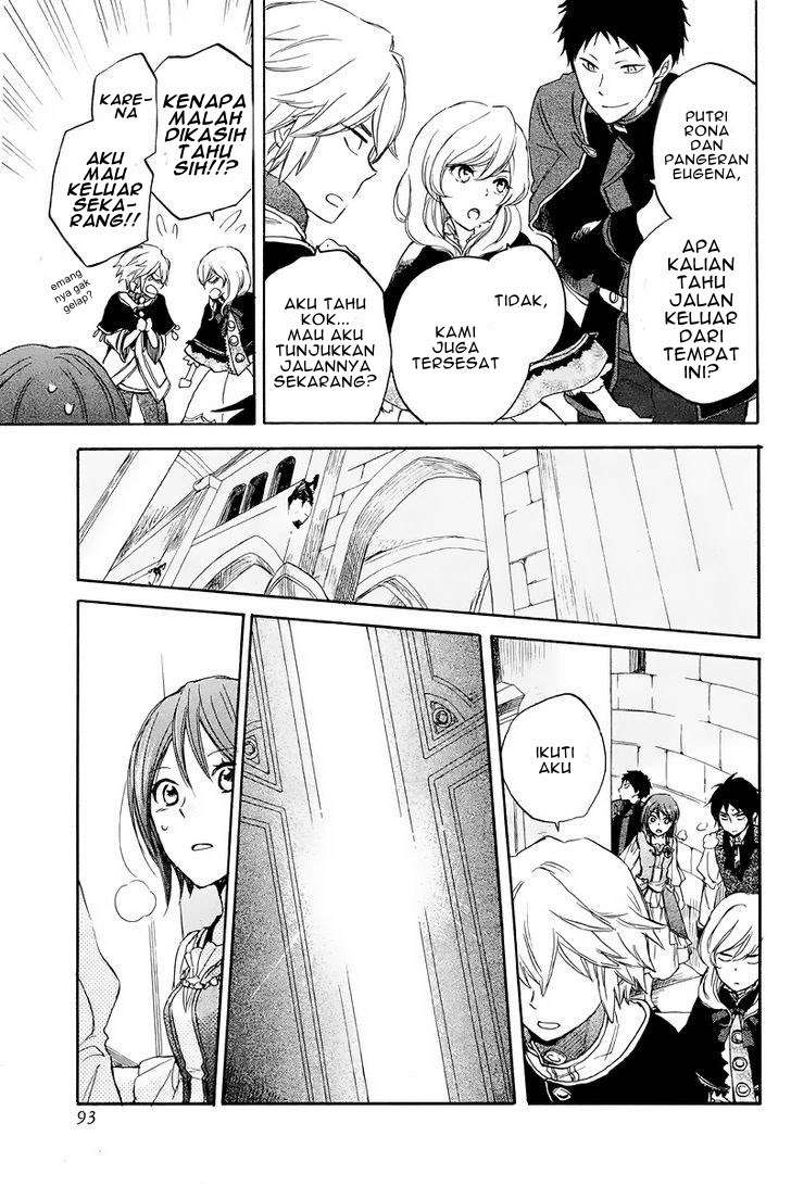 Akagami no Shirayukihime Chapter 21 Image 36