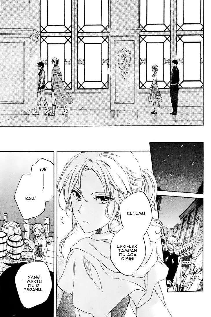 Akagami no Shirayukihime Chapter 21 Image 42