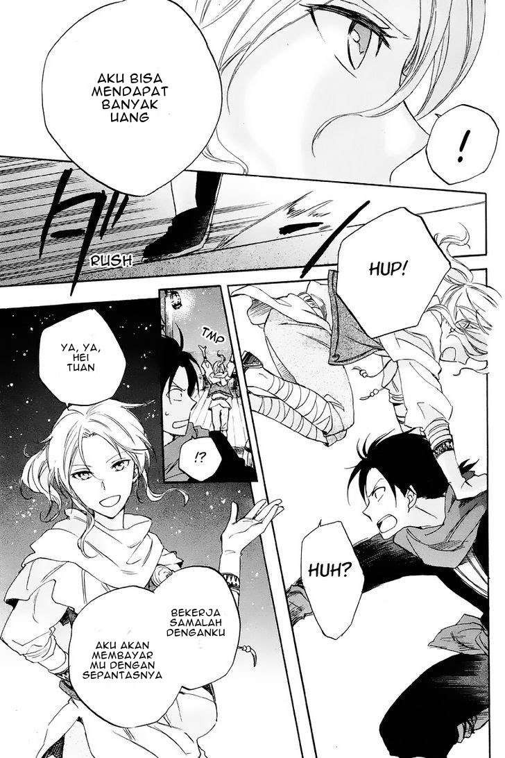 Akagami no Shirayukihime Chapter 21 Image 44