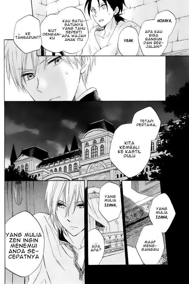 Akagami no Shirayukihime Chapter 22 Image 8