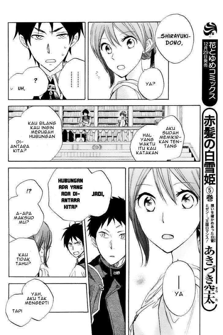 Akagami no Shirayukihime Chapter 22 Image 16