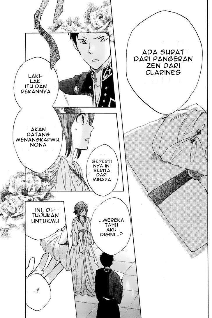 Akagami no Shirayukihime Chapter 22 Image 35