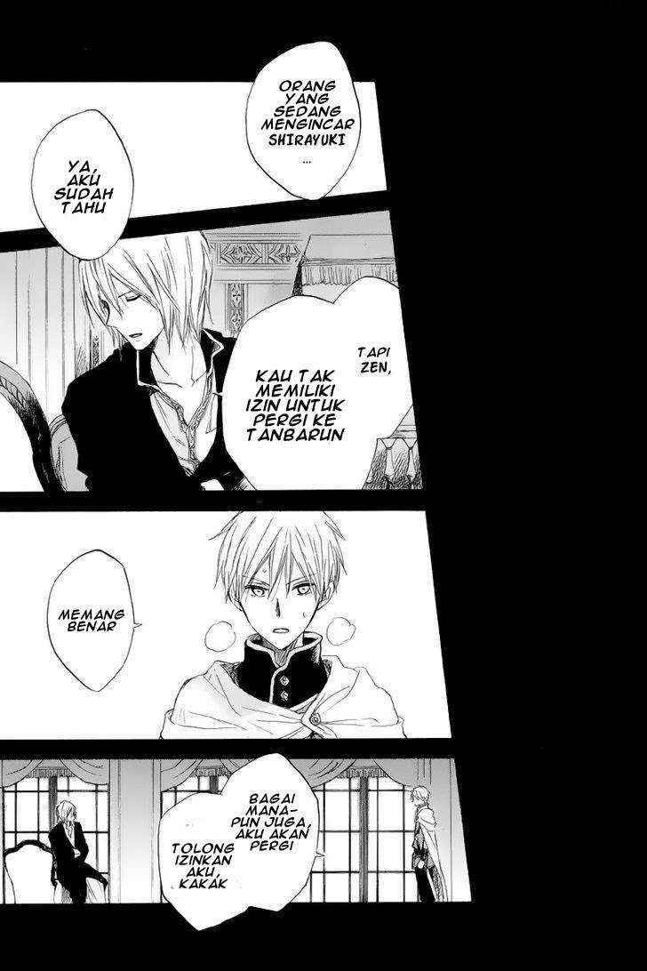 Akagami no Shirayukihime Chapter 22 Image 39