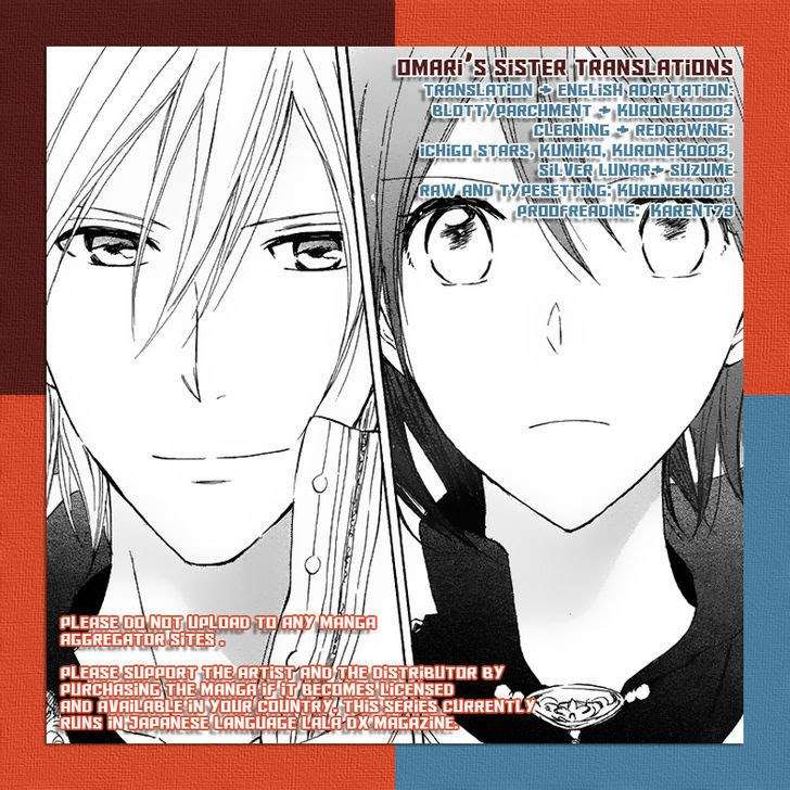 Akagami no Shirayukihime Chapter 23 Image 1