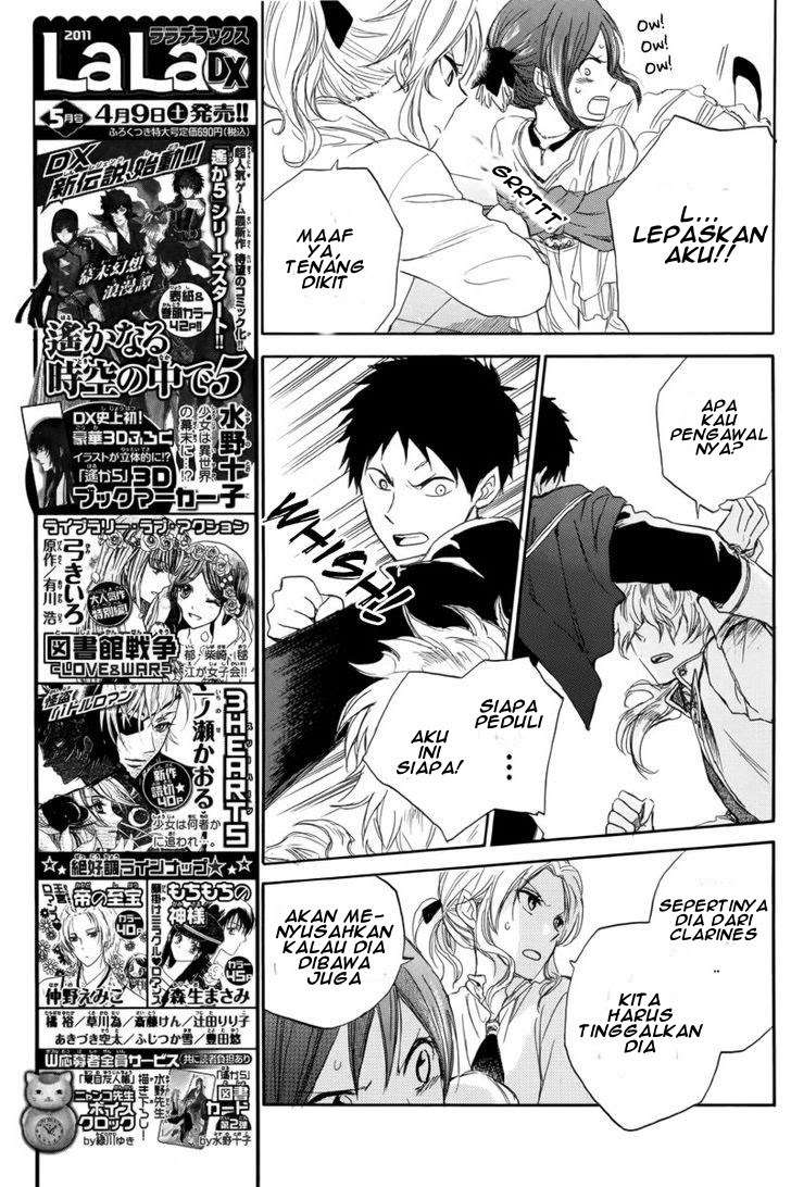 Akagami no Shirayukihime Chapter 23 Image 6