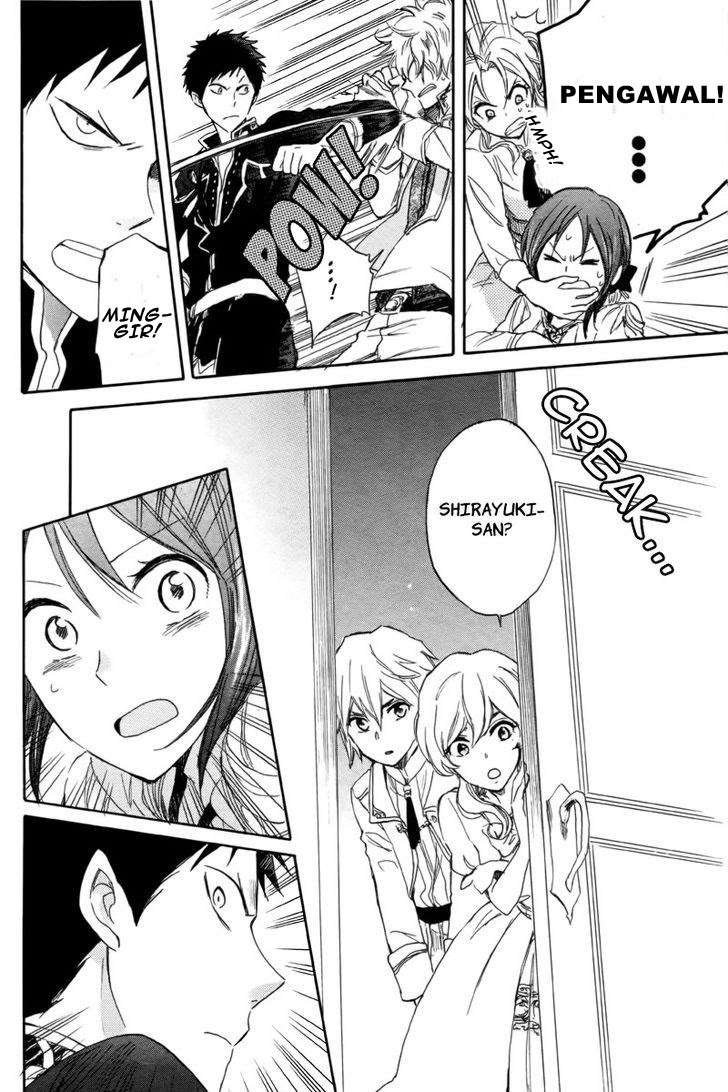Akagami no Shirayukihime Chapter 23 Image 7