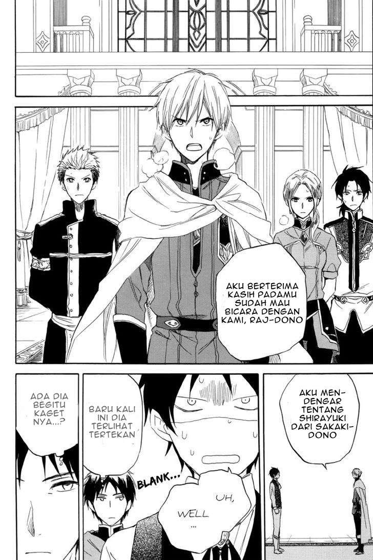 Akagami no Shirayukihime Chapter 23 Image 17